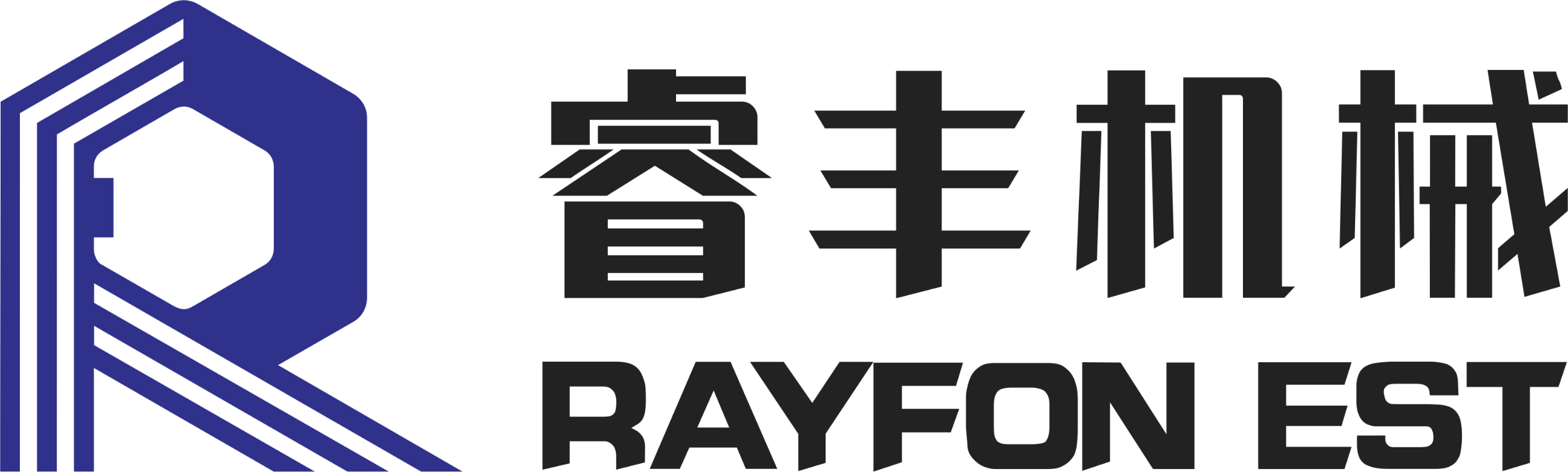 專注固廢回收處理的全套設備研發(fā)、設計、制造的工業(yè)型企業(yè)